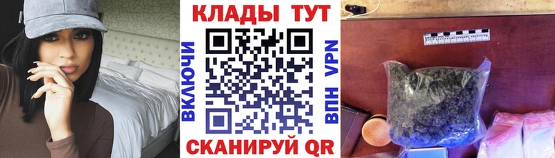 Цена Рыльск КОКАИН  LSD-25  ГАШИШ  Канабис  ОМГ ОМГ зеркало  Меф 