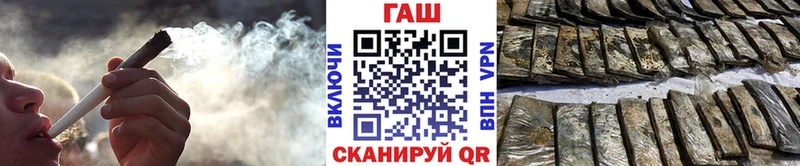 Гашиш ice o lator  Рыльск 
