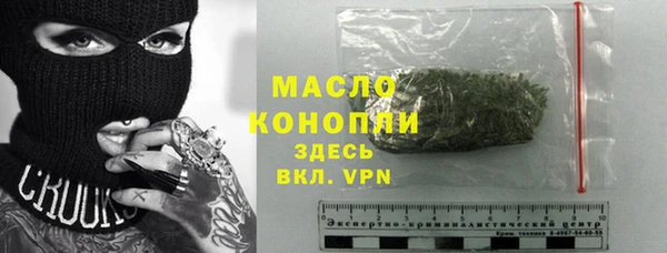мдма Надым