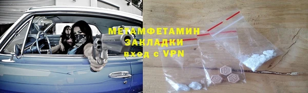 меф VHQ Наволоки