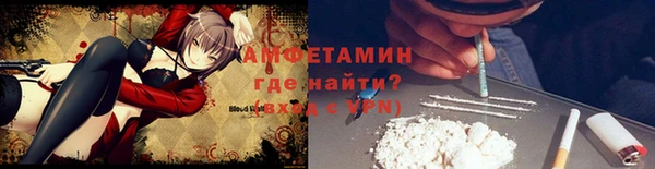 мдма Надым