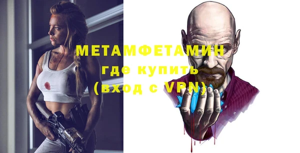 мдма Надым