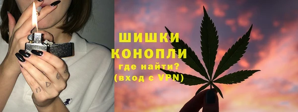 каннабис Абдулино