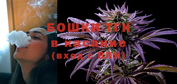 соль курить ск Абаза