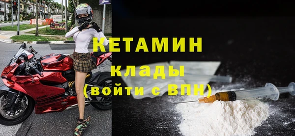 меф VHQ Наволоки