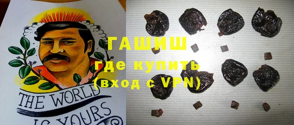 каннабис Абдулино