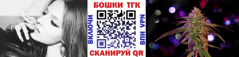 гидра зеркало  Рыльск  Каннабис AK-47  купить закладку 